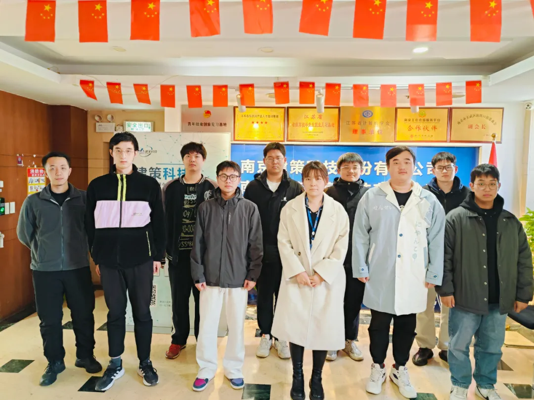 結(jié)班留影 | 告別往昔，邁向新程， 此刻